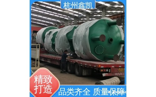 多介质过滤器在反洗过程中需要注意哪些问题？-杭州新利全站体育官网登录网址是多少